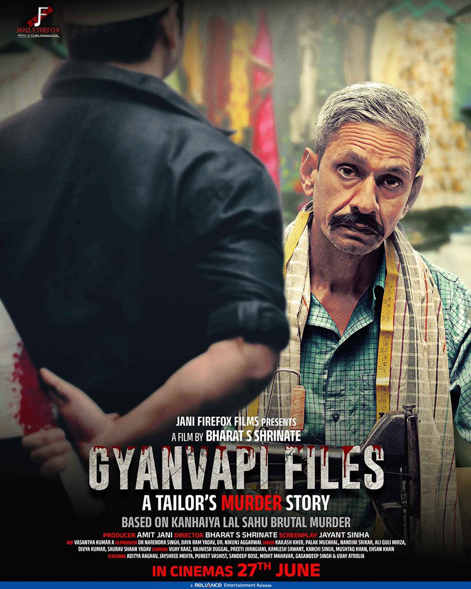 Binged_'s tweet photo. And we have a new poster of the upcoming film that can be a new sensation
#GyanvapiFiles https://t.co/crXUXAAtYe