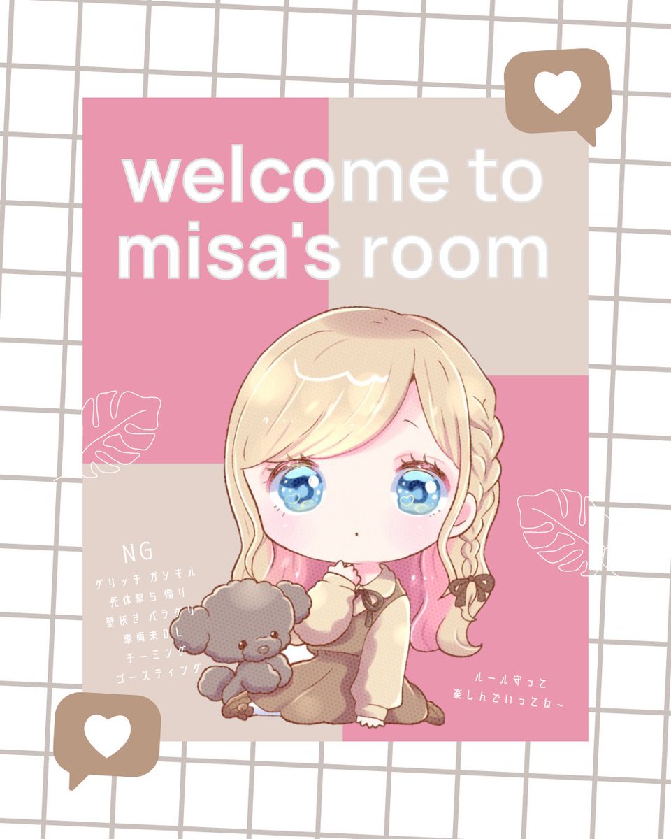 saasara_q's tweet photo. ⠀
▎🍵🌷 𝗖𝗼𝗹𝗹𝗮𝗯𝗼 𝗥𝗼𝗼𝗺 ♥

  ♥  4/14 ㊊ 22:00  #デュオ
  ♥  𝟣𝟢𝟢𝟢-𝟧𝟢𝟢× #デュオゲリラ

  全 𝗙𝗥 ▶︎ 絵文字 ⊕ FF巻込
  🍵 @t_a_k_i2525  🌷@S4O__ 

  ꔛ  𝗂𝖽 22:00 デュオ ↻ 全提示

    𝗃𝗎𝗌𝗍 @ S4O__   ꪔ̤̫ꪔ̤̱ꪔ̤̮ꪔ̤̥ 
⠀ https://t.co/BYGPvtjz0u
