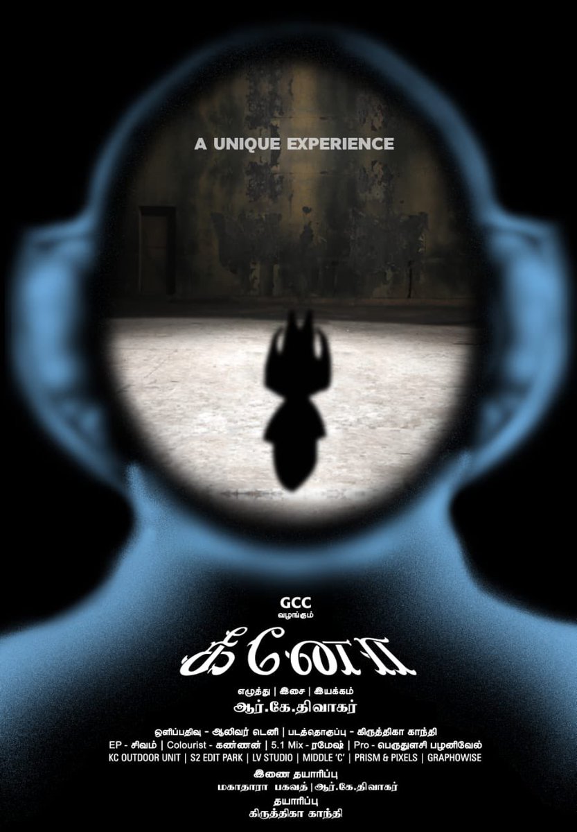 Happy to release the first look poster of  debut director R. k. Divakar, s  #Keeno 
#KeenoMoviePoster 
A GCC Production 

<a href="/gcc70203/">GCC Film Production</a> 
<a href="/diwakarankrish5/">R.K.DIVAKAR</a> 
<a href="/bagavathsingvn/">Mahaathaaraa Bagavath</a> 
<a href="/KrithikaGanthi/">Krithika Ganthi</a> 
<a href="/Ghantharvaa/">Ghantharvaa</a> 
<a href="/SRGOPI10/">SR.GOPI</a>
@Graphowise