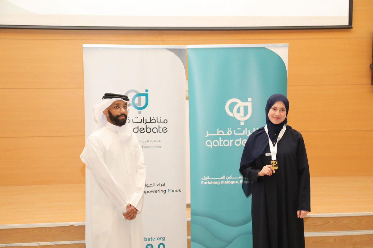 DDAssocLY's tweet photo. متناظرة ليبية تحقق إنجازاً مميزاً في الدوحة 🌟

تفخر مؤسسة الحوار والمناظرة بالمشاركة المتميزة للمتناظرة تريم الحاج في دوري المناظرات الجامعي في #قطر 🇶🇦، والتي حققت فيها إنجازاً استثنائياً؛ بفوز فريقها بالمركز الأول في كل من الدوري الأول والدوري الثاني لمناظرات الجامعات 🎖️ https://t.co/ttKK8IO4TA