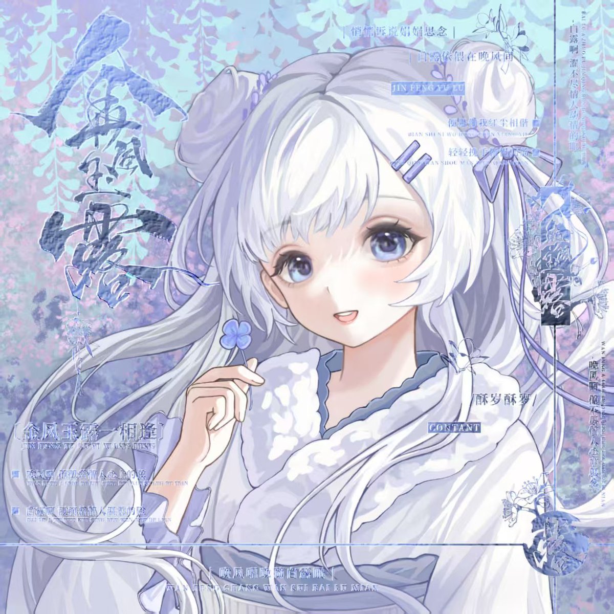hytnpc85273's tweet photo. Hello, I'm a painter who wants to go through vgen.🥺 I need 100 likes and 20 retweets, or someone can give me the invitation code. Thank you very much!! ❤️❤️❤️
Vgen:https://t.co/JNJzrk4WUn
#VGenCode #VGenComm #VGen https://t.co/MvFPsI0Rqm