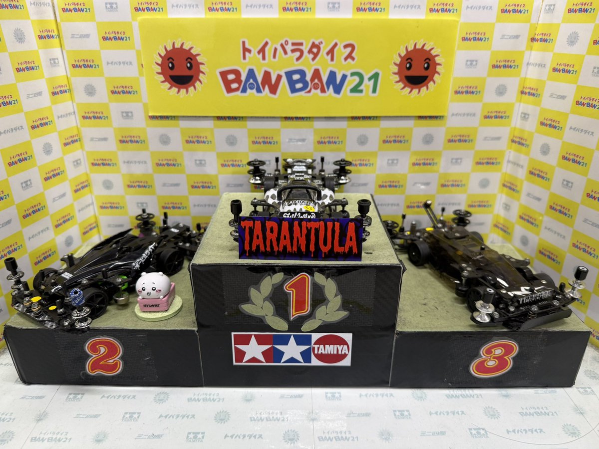 ナイトレースのリザルトになります🙋‍♂️
エキスパートクラス🏎️
優勝🏆タランチュラさん
2位🥈たーかーさん
3位🥉ゲンさん

入賞おめでとうございます🎉