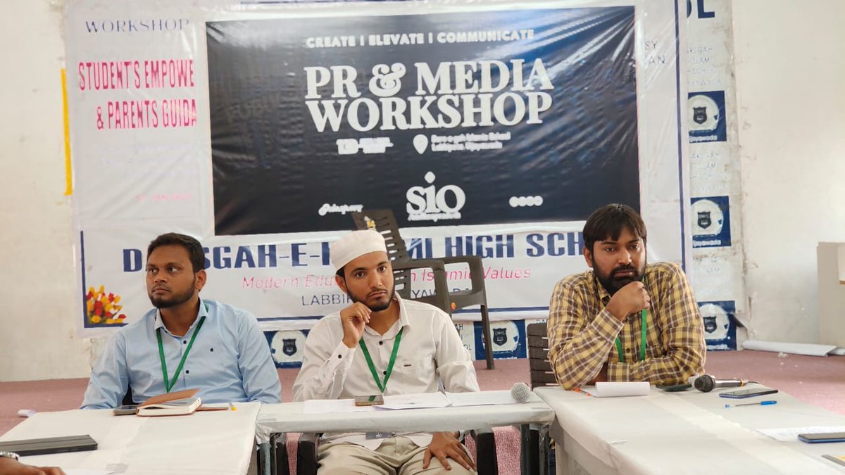 SIO_AP's tweet photo. CREATE | ELEVATE | COMMUNICATE
Workshop on PR & Media | SIO Andhra Pradesh
A dynamic workshop on Public Relations & Media was successfully organized by SIO Andhra Pradesh Zone.
#SIOAndhraPradesh
#PRWorkshop
#MediaTraining
#YouthEmpowerment #LeadershipDevelopment https://t.co/O1BYp8cBcb