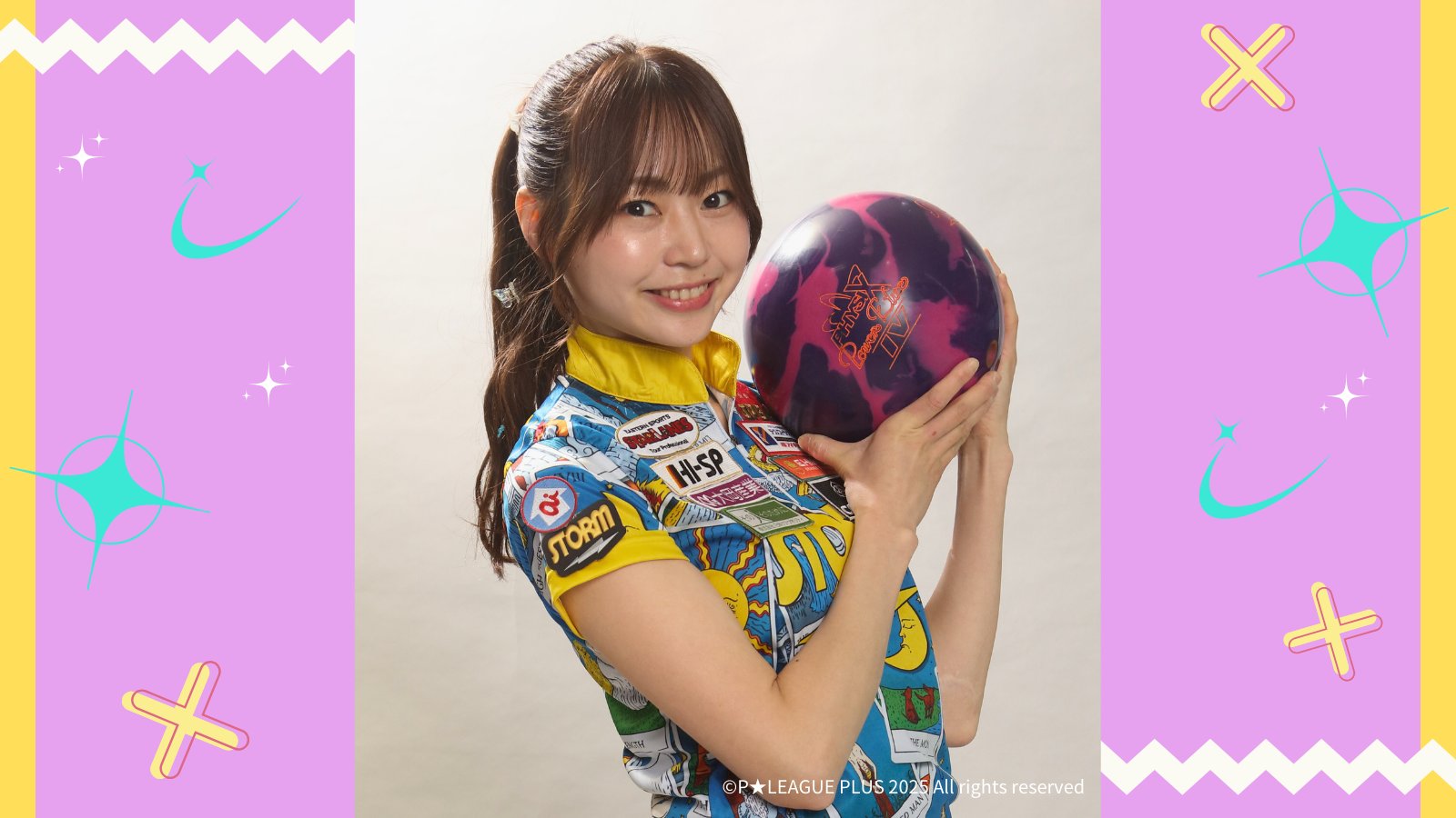 ボウリング革命Pリーグ　③⑤ ボウリング革命 P☆LEAGUE 7月21日(月)放送分 シリーズ2025