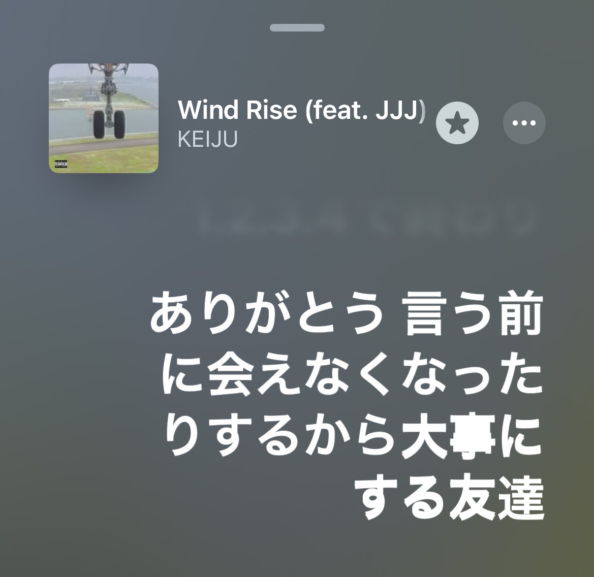 mamii___1230's tweet photo. 改めてJJJに教えられた
友達も家族も大好きなアーティストも大事にしようと思います。JJJありがとう https://t.co/a4O5eXVKUo