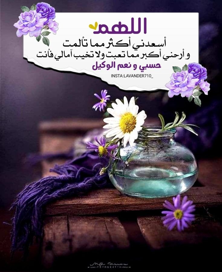 ملُِڪة الُِاحٍساس tweet media