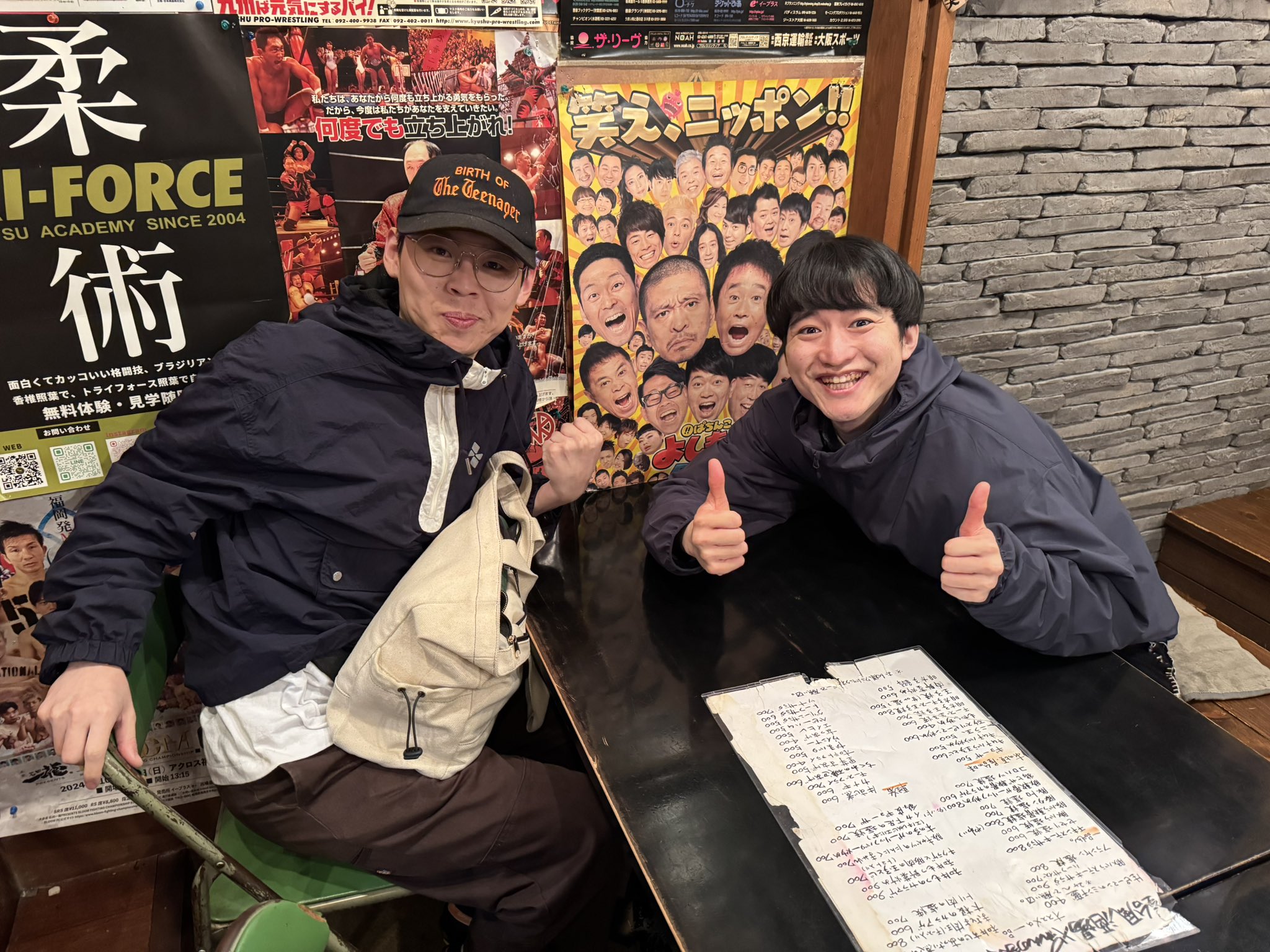 Amazon.co.jp: 板橋ハウス 竹内 セット Z2Q : おもちゃ