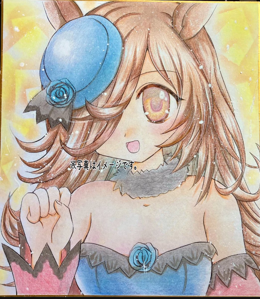 【過去絵】ライスちゃん