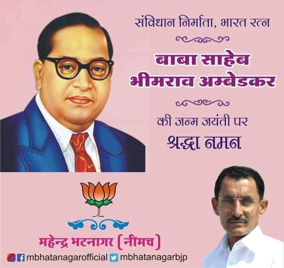 Mbhatnagarbjp1's tweet photo. @narendramodi https://t.co/H5Lbwig7lx