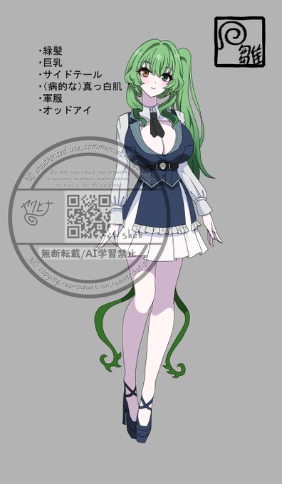 【一次創作】# フォロワーさんから私にオススメの要素を貰ってえっちな聖女をつくる
からキャラデザしました。要素ありがとうございました!
この子はディアヴァンジャンスのキャラ紹介3で改めて描きます。 