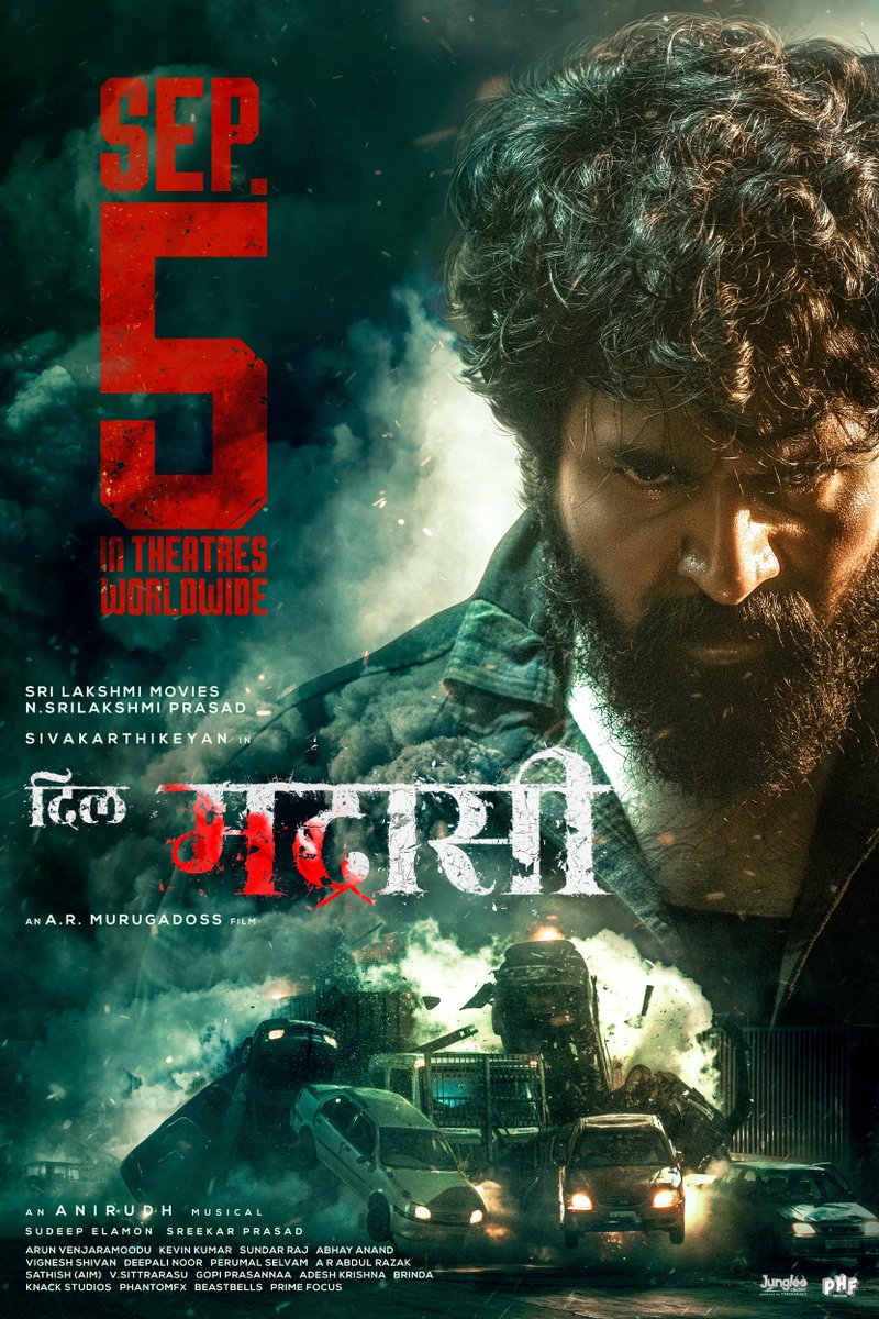 JungleeMusicSTH's tweet photo. #Madharasi  / #DilMadharasi IN CINEMAS WORLDWIDE SEPTEMBER 5th ❤‍🔥

#MadharasiFromSep5
#SK23
@SriLakshmiMovie @Siva_Kartikeyan @ARMurugadoss @anirudhofficial @VidyutJammwal #BijuMenon @rukminitweets @actorshabeer @vikranth_offl @SudeepElamon @KevinKumarrrr #ArunVenjaramoodu @sreekar_prasad @VigneshShivN @BrindhaGopal1 @gopiprasannaa @deepali_noor @venkystudios @Sundarksam @teamaimpr @TheMugDigital @JungleeMusicSTH @SeedStudios1 @phantomfx_india @knackstudios_ @PrimeFocusIndia @pharsfilm @MangoMassMedia @iamgunashekar @bypostoffice @propratheesh @proharisarasu @SpiceSocial1
