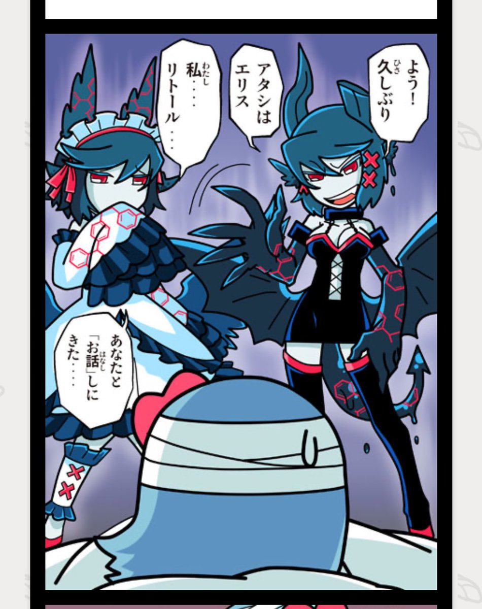 無添加寿司(性癖は添加物に含まれない) 