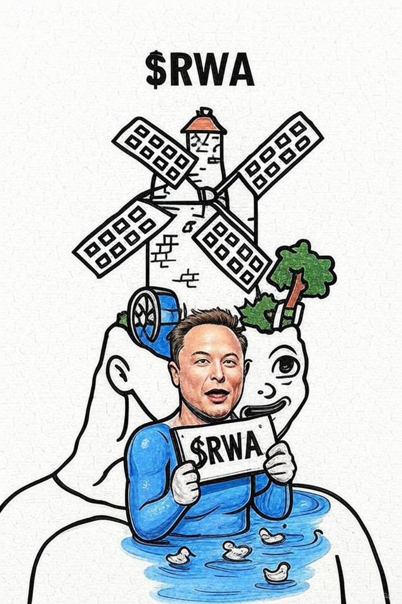 已跑出来的几个智障系列 $RWA 最智障，发育最迟缓（市值最小），老外社区持续在建设，加上RWA（现实世界资产）概念。

CA BXe7S5QAp8kLZXjY4rKWo47uvfYwxfYCknJvJETQpump

ElonMusk的Doge设计昨天提到“HOUSE“也在隐射在关税贸易战中以房子House为代表的现实世界资产在经济大环境中的金融焦虑感。