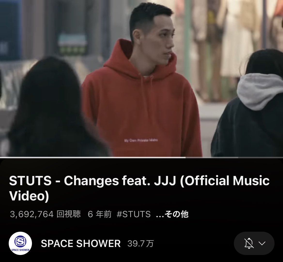 JJJの訃報が本当に悲しい。
"2度と戻らない今日  刻み込む"  R.I.P.