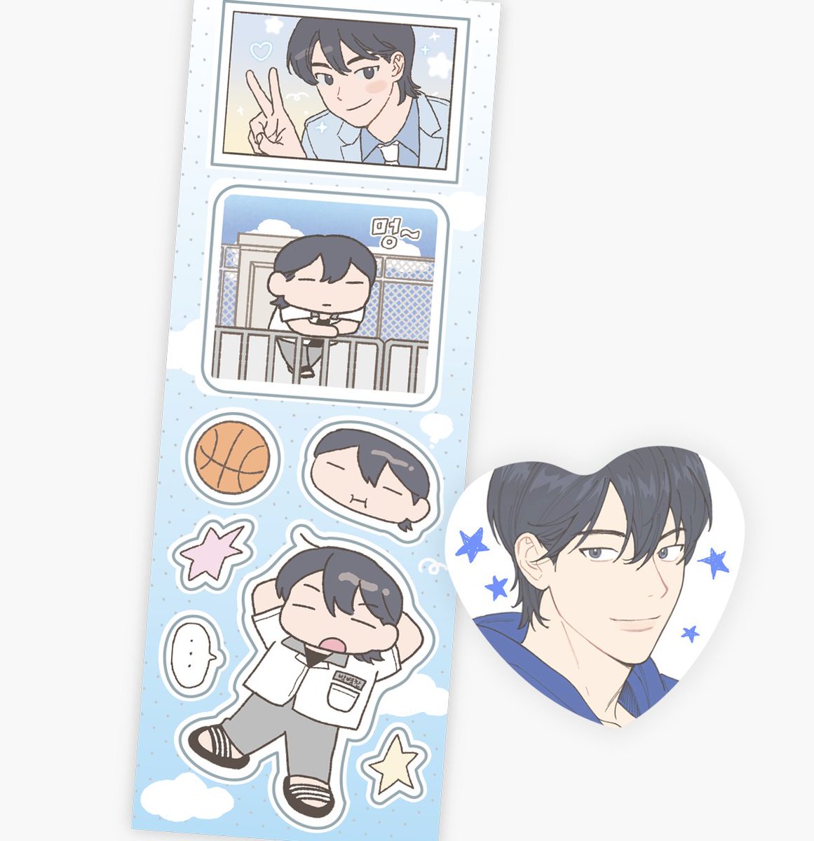 오예~ (제발잘나와주라)