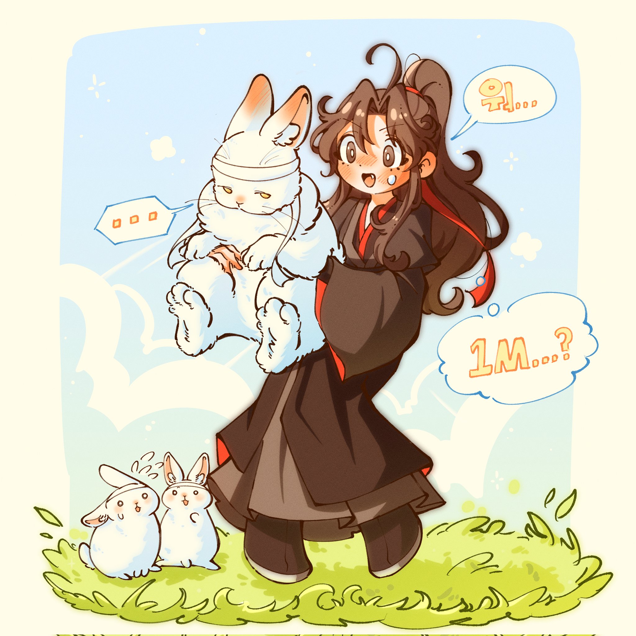 呆妄兔 (@1w2daiii) / X