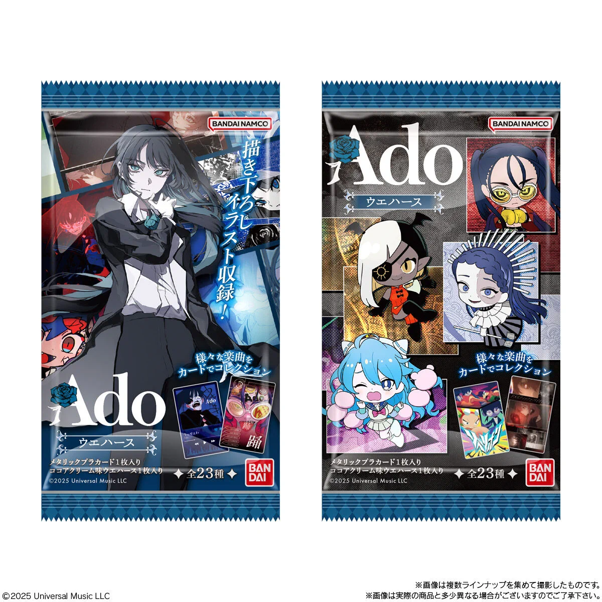 コンビニチェッカー on X: 