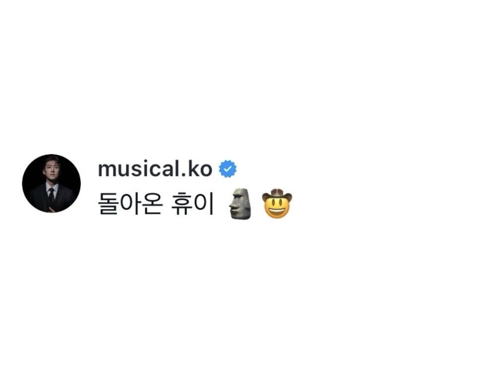 ✏️
돌아온 휴이 🗿🤠