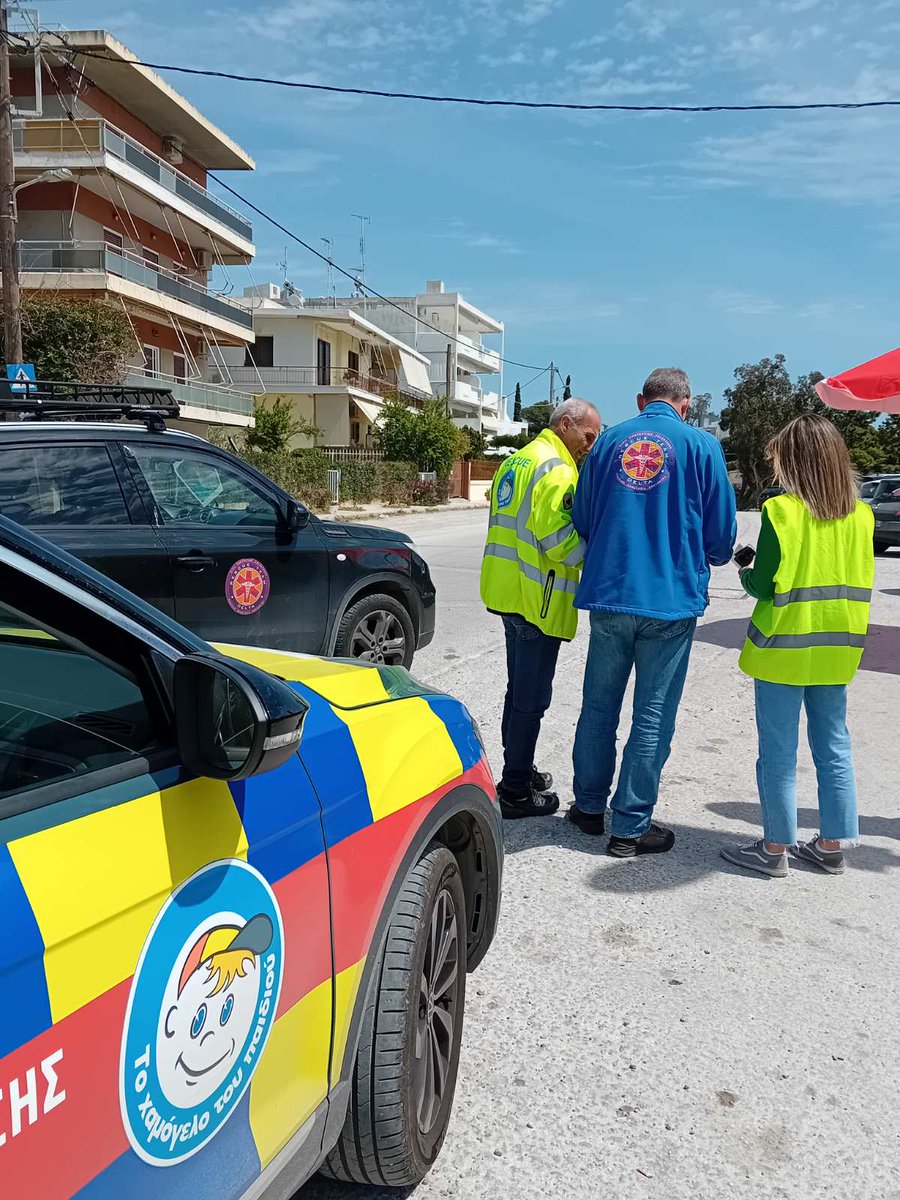 hamogelo's tweet image. 🔴Συμβαίνει τώρα! Η Ομάδα Έρευνας και Διάσωσης μας "Θανάσης Μακρής" βρίσκεται μαζί με την Ελληνική Ομάδα Διάσωσης (ΕΟΔ) @HellenicRescue  στο πεδίο για την αναζήτηση της Σωτηρίας 30 ετών. Πληροφορίες για την εξαφάνιση στο παρακάτω link hamogelo.gr/gr/el/ta-nea-m…

#MissingAlert