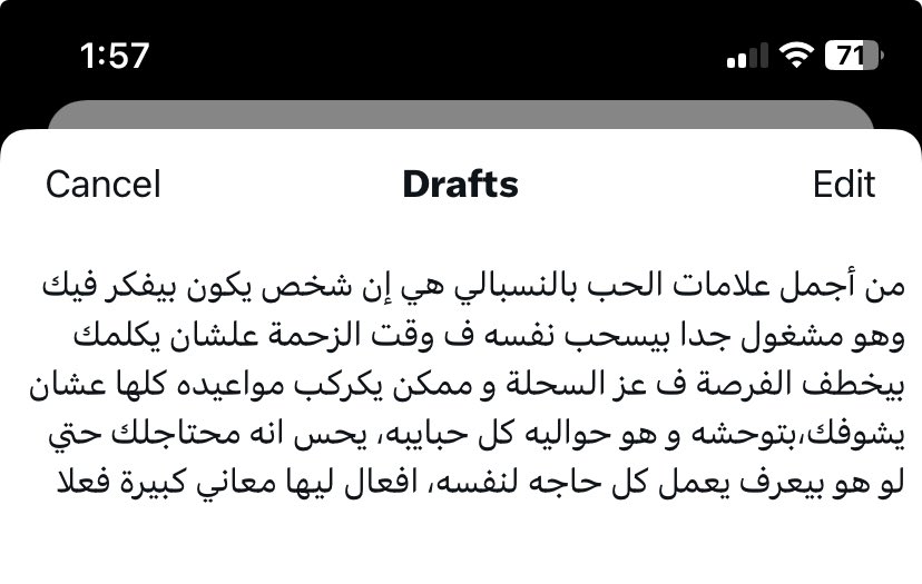 Ahmed Alnagdy (@ahmedalnagdy18) on Twitter photo 