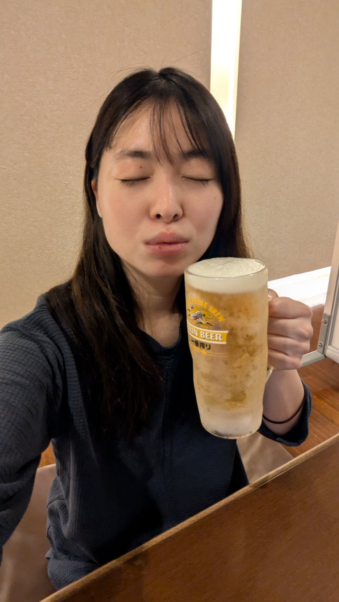 サウナと岩盤浴でととのいました。
キンキンやがるビールが
染み渡るぜ。