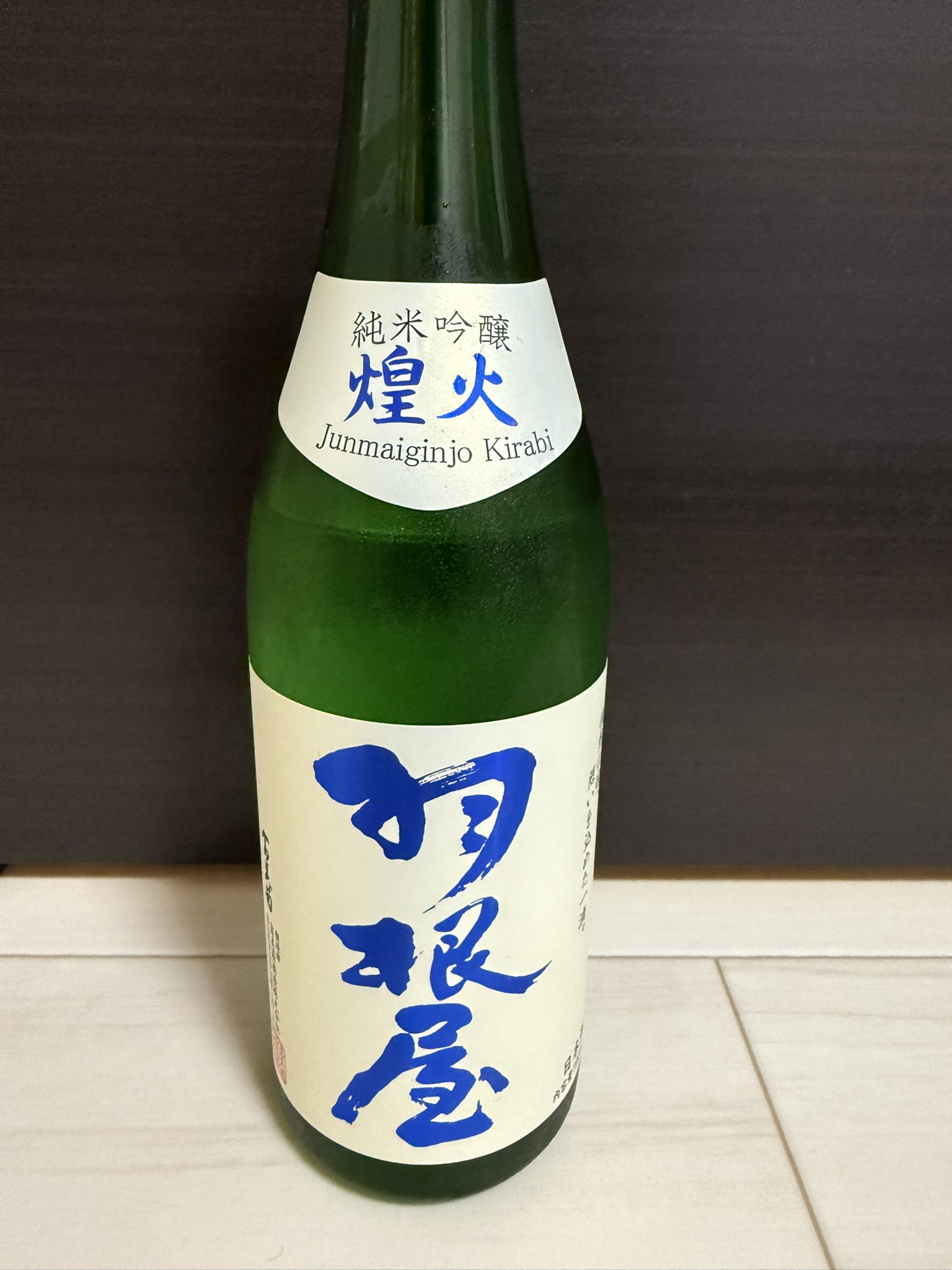 日本酒 Macan2016 日本酒 ギフト 彗 シャア 39 マックノート 純米大吟醸 720ml