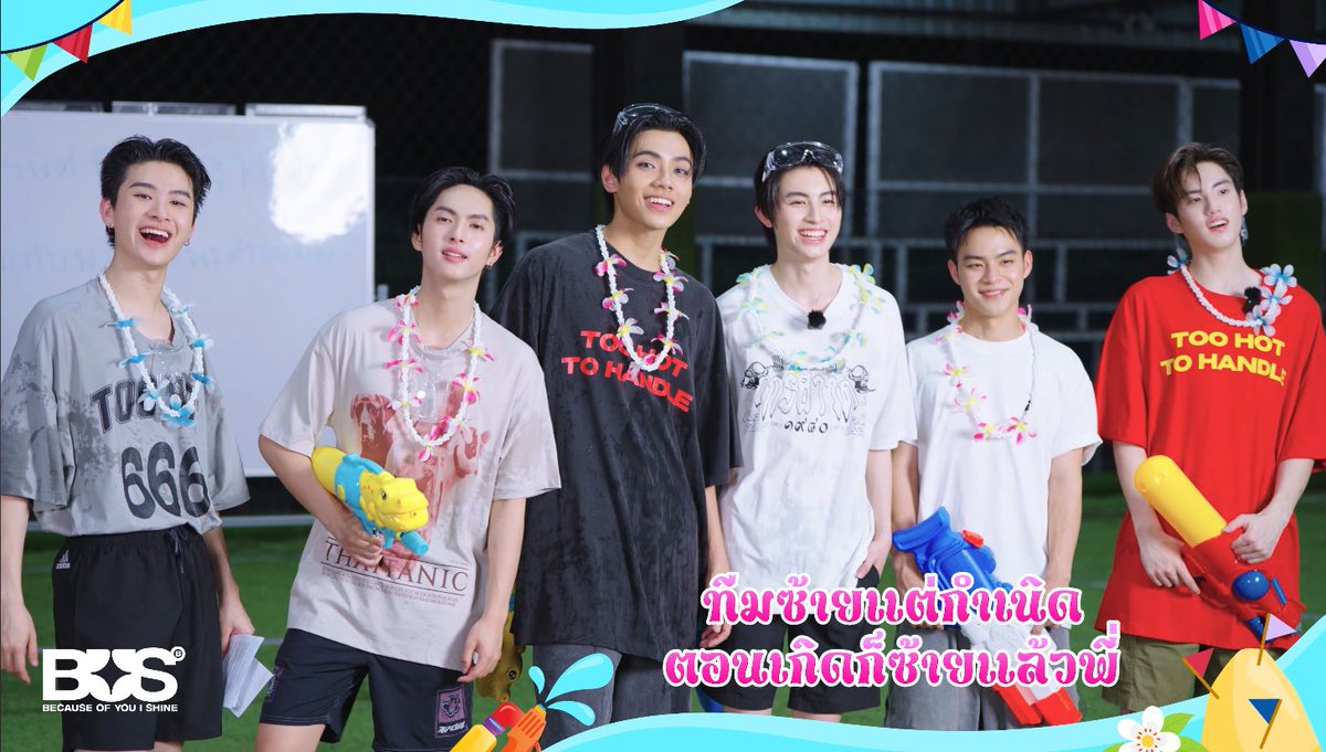 mmeilix's tweet image. อย่าไปบ้าโพขนาดนั้น
ศิลปิน: