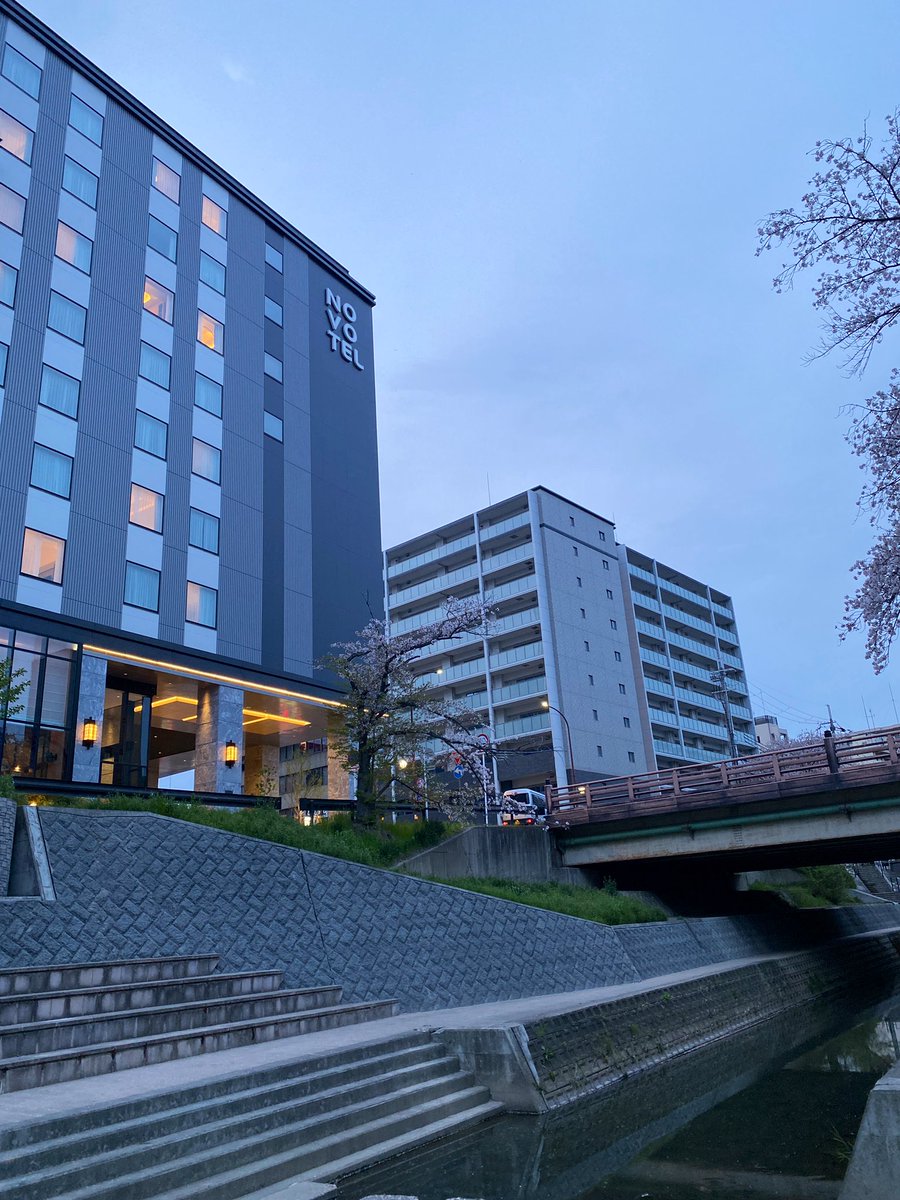 iSiddharthRaman's tweet image. Novotel Nara is situated in an outstanding location, surrounded by cherry blossoms.
A good executive lounge with an open terrace adds to the experience.
And on top of that, it’s available for Stay Plus redemption as well.
This is one of the very few Accor properties I’ve…