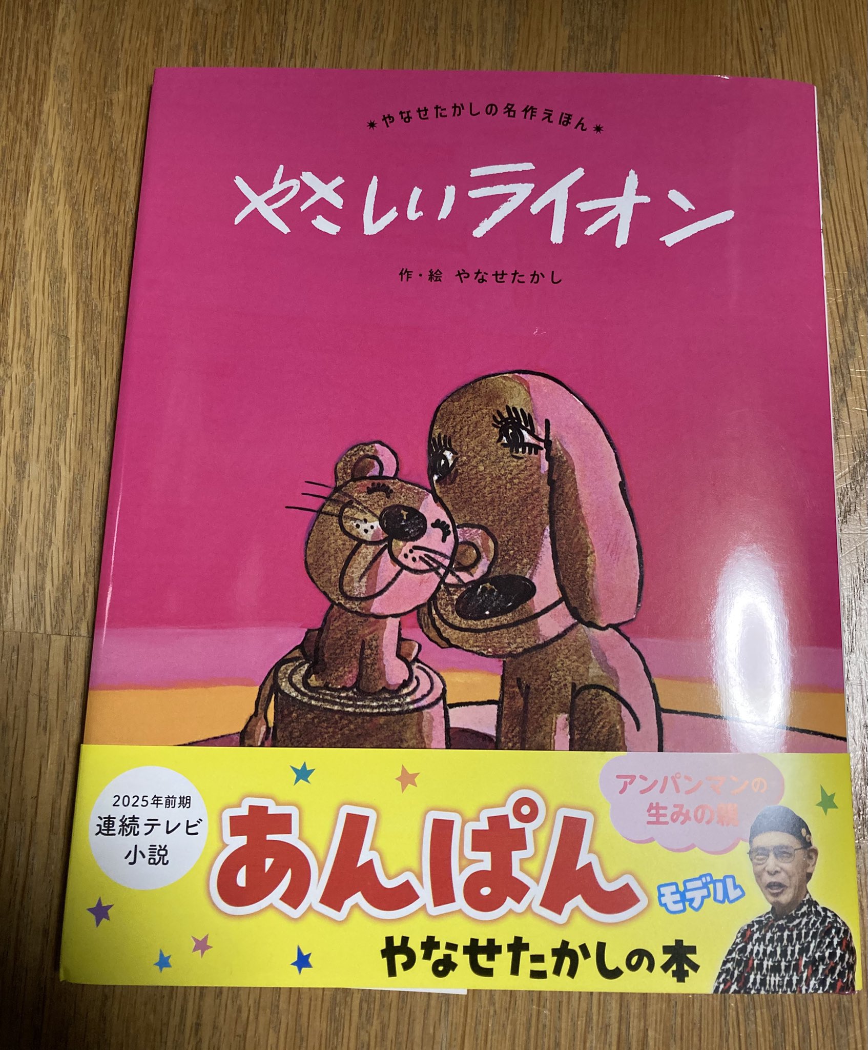 sbookcafe on X: 