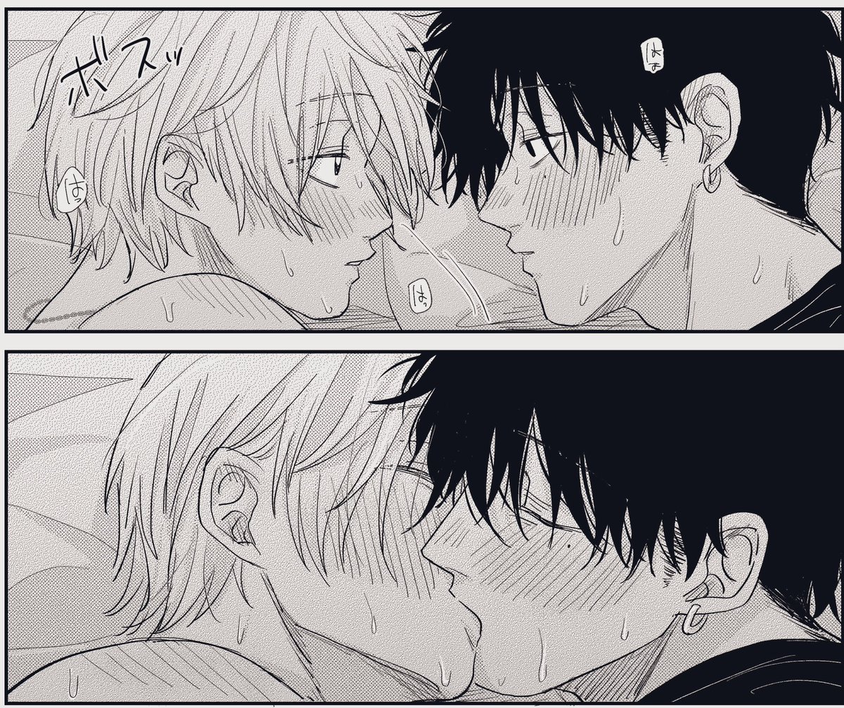 ナツシン🔞進捗追加

poipiku.com/8763520/116076…