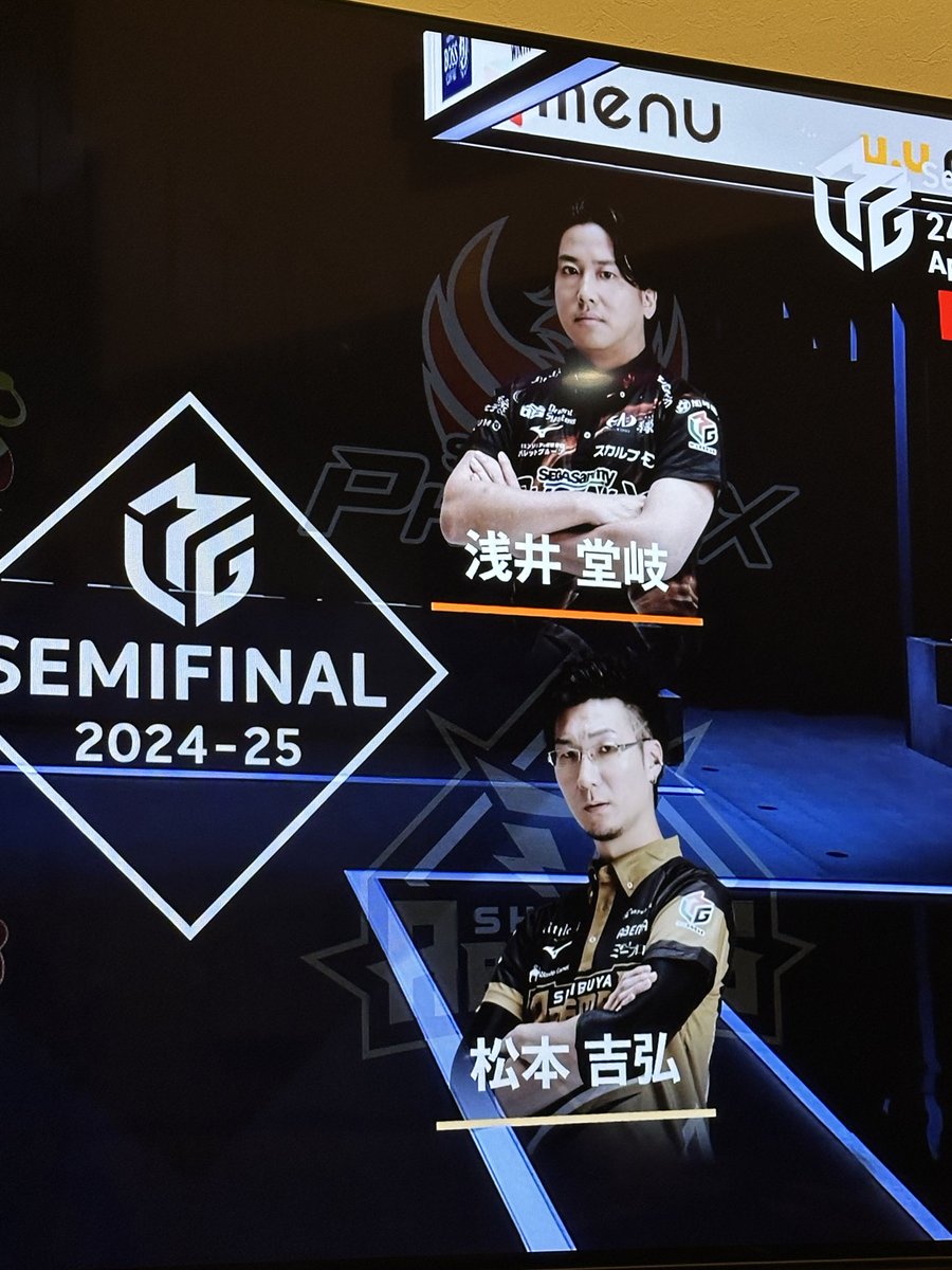 下條雄太郎 tweet media