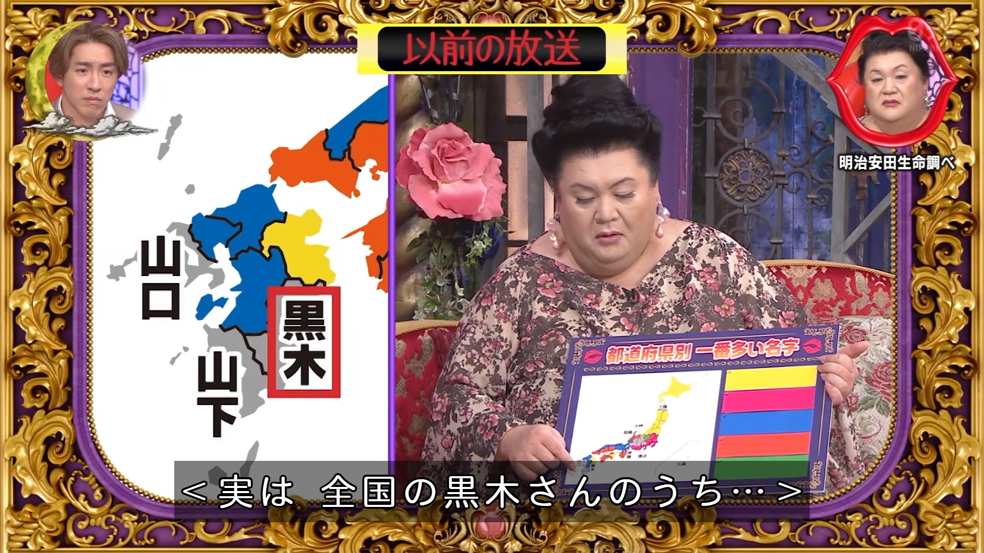 ゆくブラっ！📺 on X: 