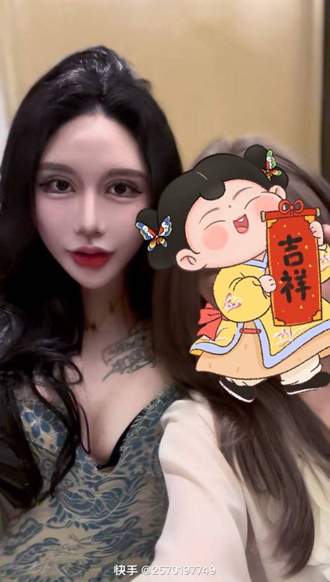 妹妹胸比你脸还大 #合肥