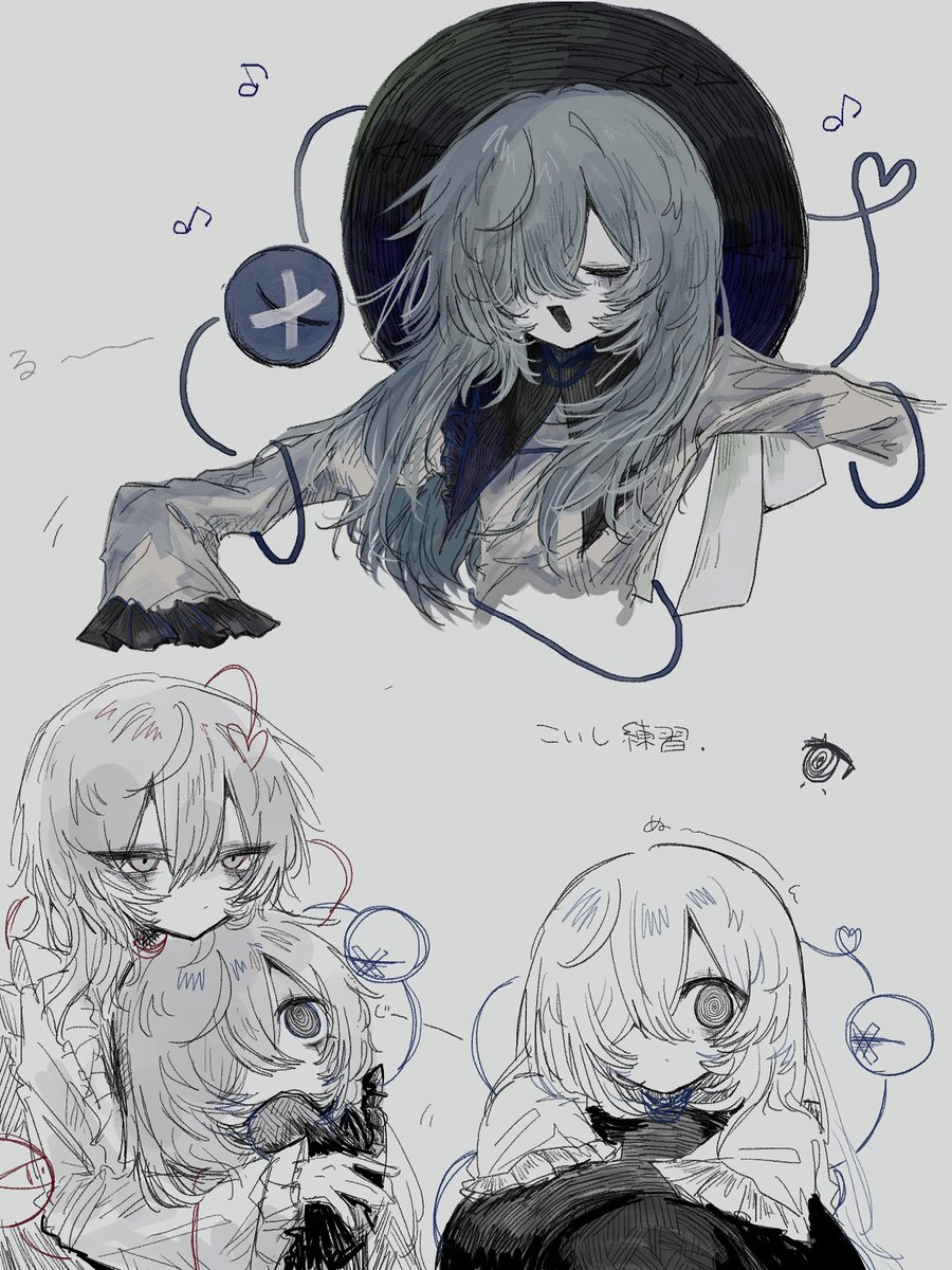 Mistletoe (@mist1etoe_o) on Twitter photo 