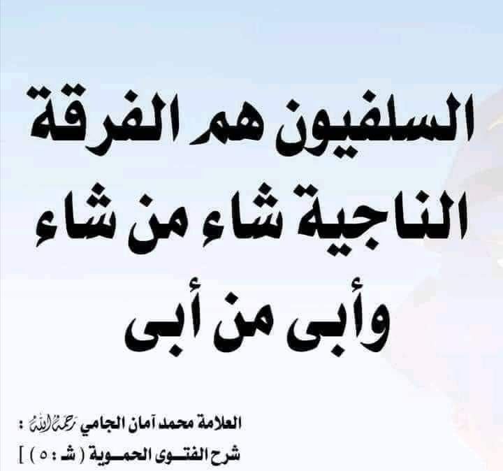 MUSTAFA_HAWSAWI's tweet photo. https://t.co/n0Pbtv5eWw