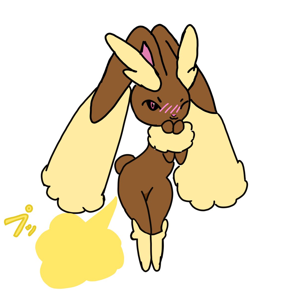 ミミロップッ♡