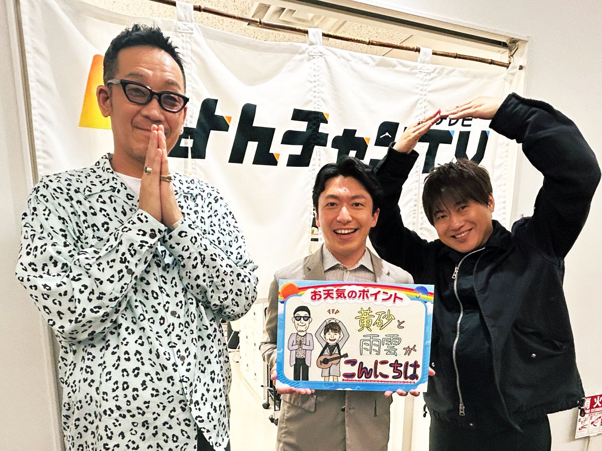 tu-chan様 Yu-chan様 PamounaリビングテーブルTU パールホワイト 大