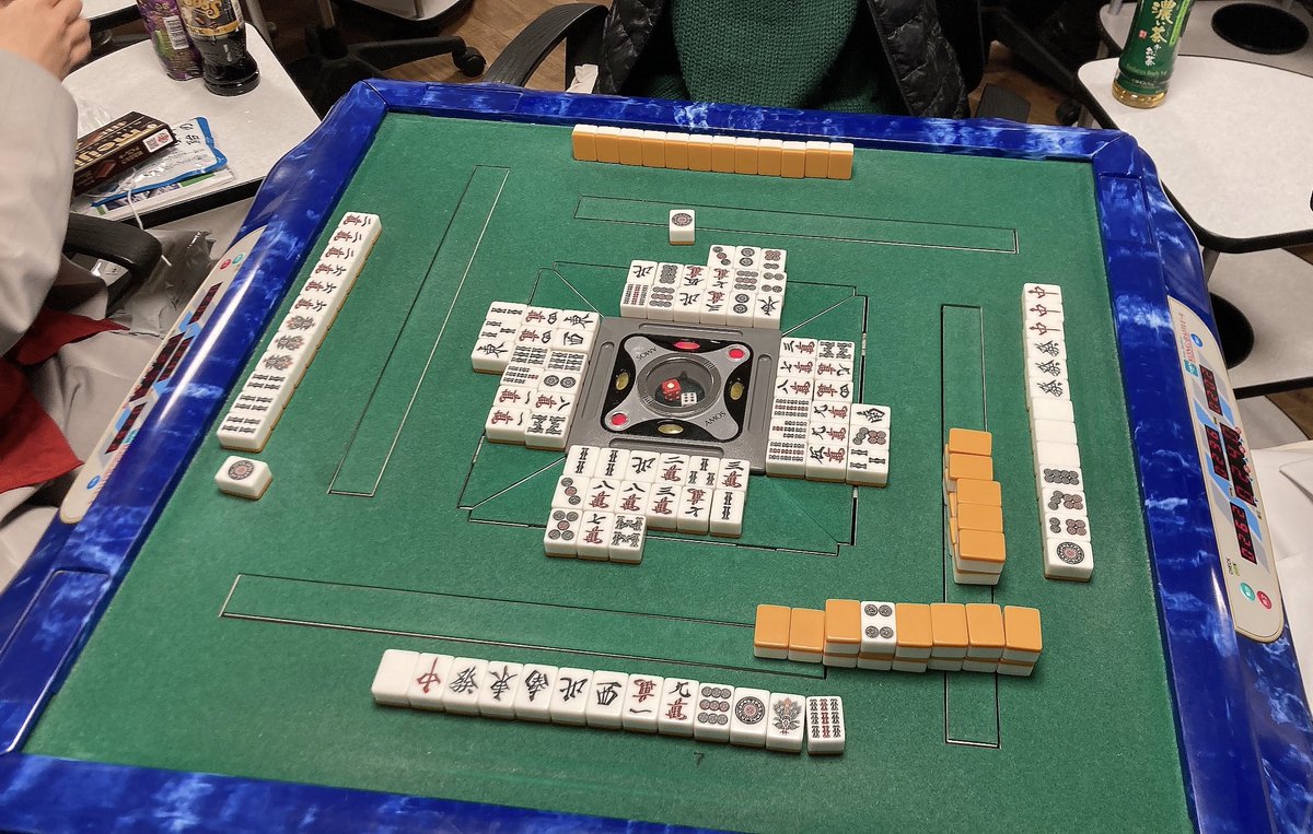 めがねは麻雀強くなりたい tweet media