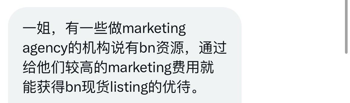 Yi He tweet media