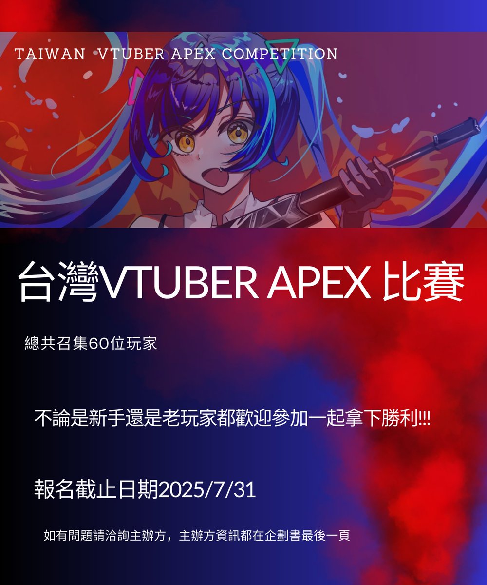 爆破炸彈神💣💥（ (@kacomono) on Twitter photo 