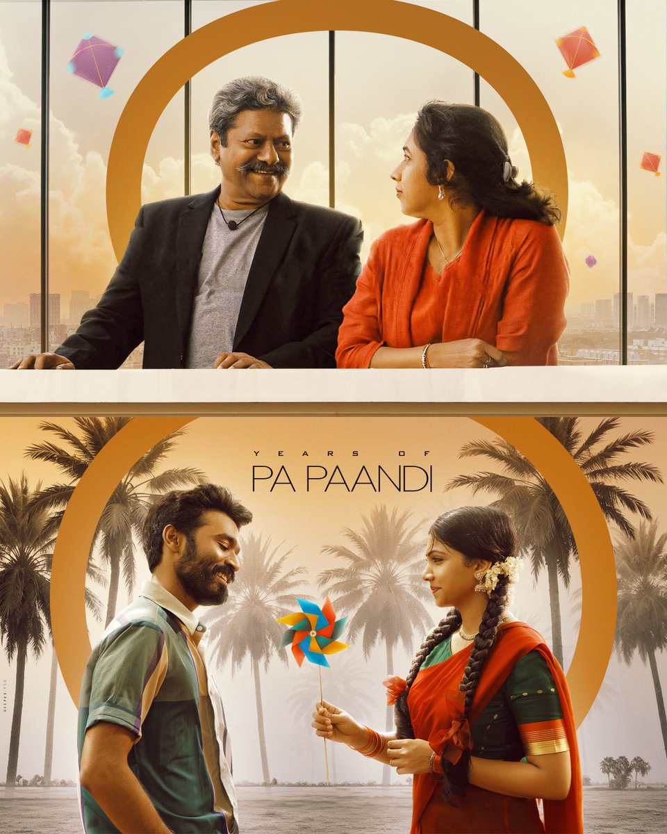 #8yearsofpapaandi
<a href="/dhanushkraja/">Dhanush</a> <a href="/theSreyas/">Sreyas</a> 
#dhanush #papaandi