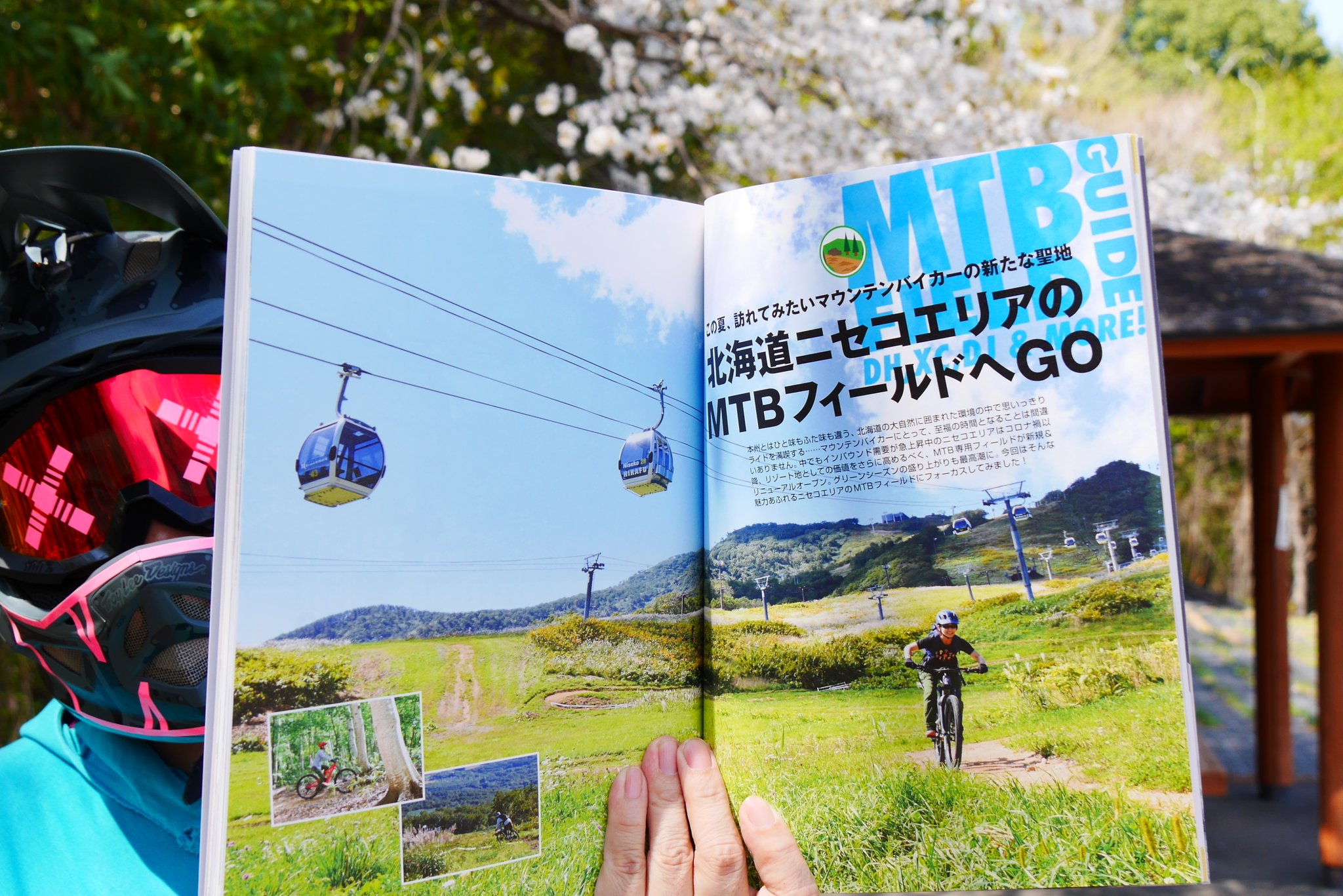 自転車日和 & MTB日和 (@JITENSHAbiyori) / X 自転車日和 & MTB日和 (@JITENSHAbiyori) / X