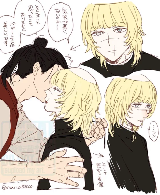 オクバデ
👁️ 