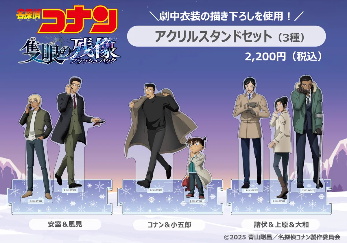 トムスショップ on X: 