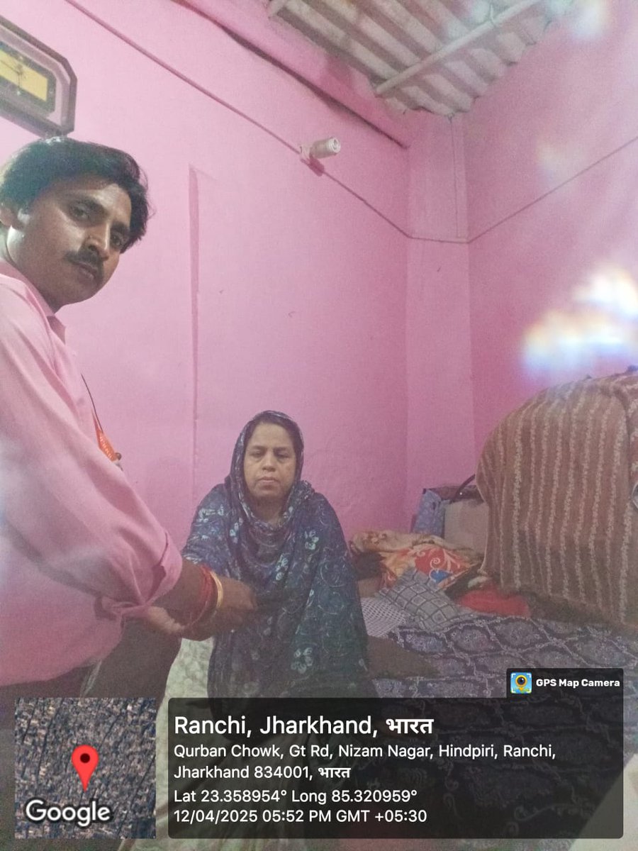 tryppsa's tweet photo. TB Patient's home visit by TRY PPSA Field staff in the districts of Jharkhand https://t.co/UkrgnUhdHr