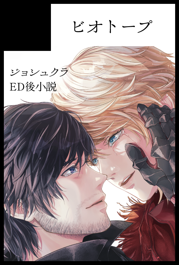 Posts with replies by キノコ (@kinokoFF16) / X Posts with replies by キノコ (@kinokoFF16) / X