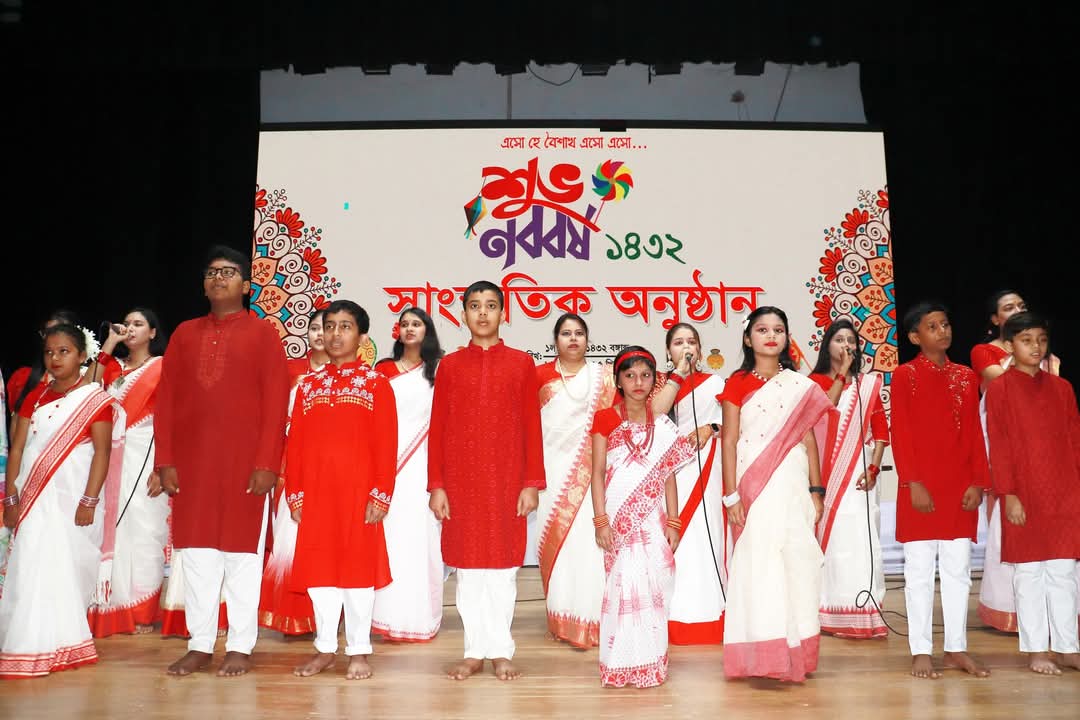 বর্ণাঢ্য আয়োজনের মধ্য দিয়ে পহেলা বৈশাখ ও নববর্ষ উদযাপন