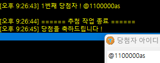 두앵 tweet media