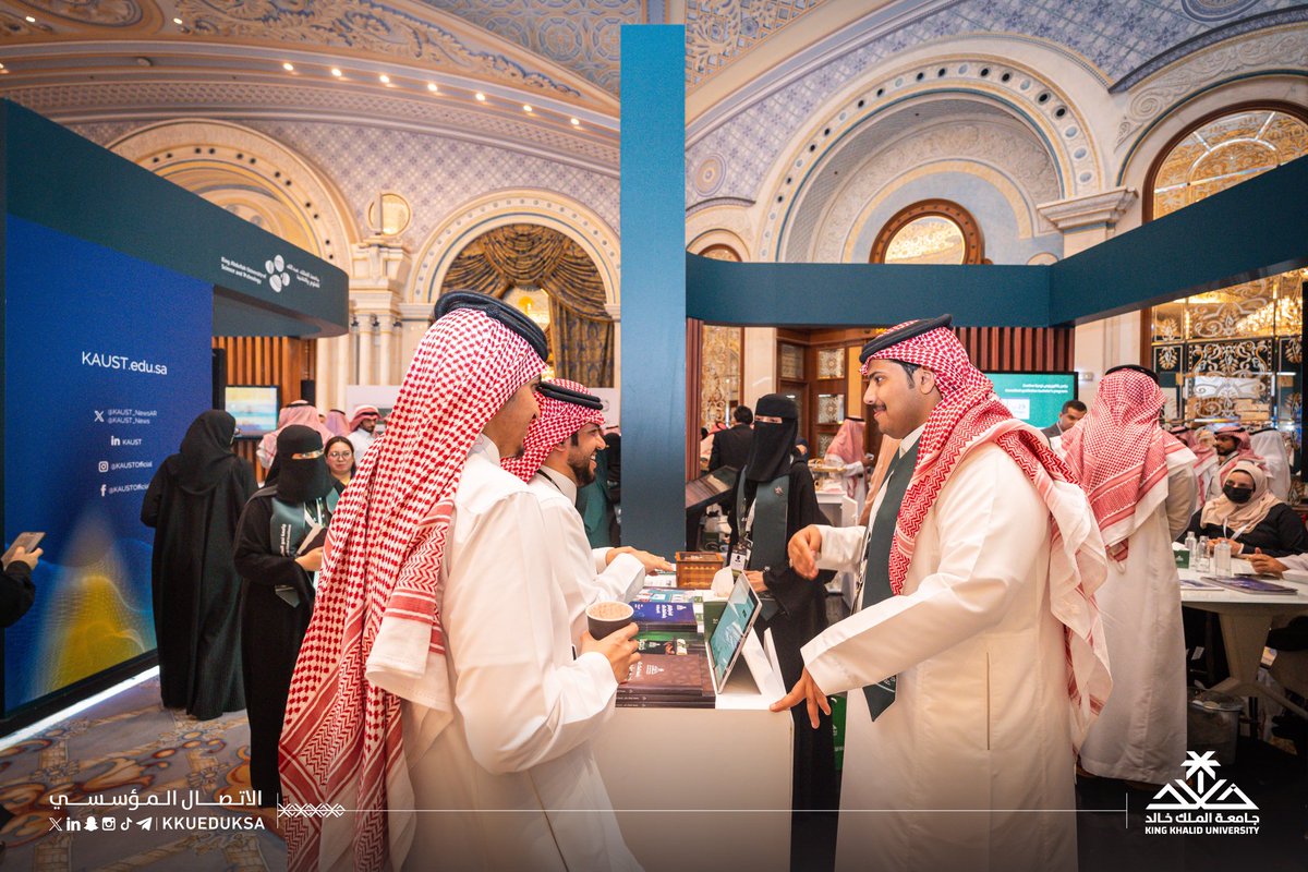 kkueduksa's tweet photo. #المعرض_الدولي_للتعليم EDGEX..
#ما_بعد_الاستعداد_للمستقبل
#EDGEX2025
#EDGEx
 #BeyondReadiness 
#جامعة_الملك_خالد https://t.co/tMqRgGkPgI