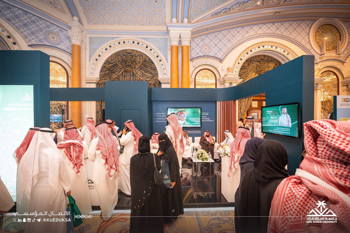 kkueduksa's tweet photo. #المعرض_الدولي_للتعليم EDGEX..
#ما_بعد_الاستعداد_للمستقبل
#EDGEX2025
#EDGEx
 #BeyondReadiness 
#جامعة_الملك_خالد https://t.co/tMqRgGkPgI